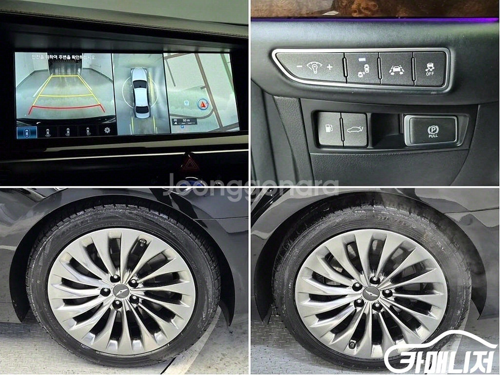 [제네시스]EQ900 5.0 GDI AWD 프레스티지--7
