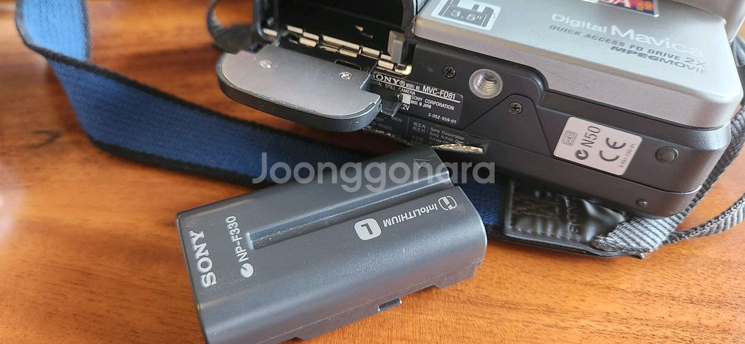 소니 MVC-FD81 디지털카메라 팝니다--3