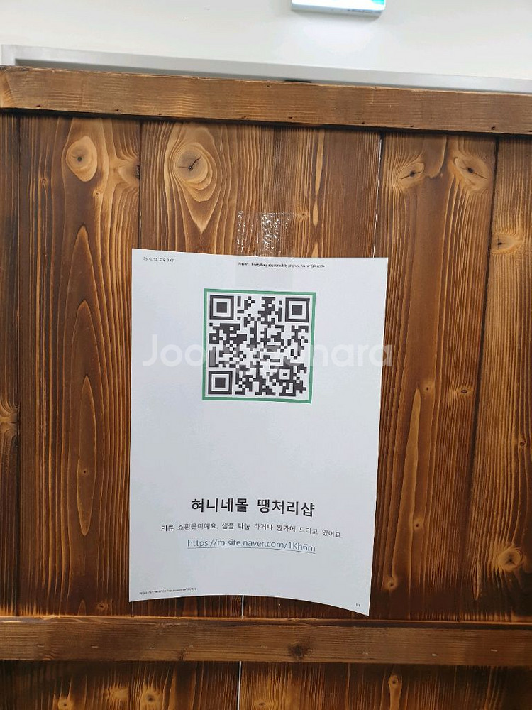 여름 룩 얇은 여름 넥 빅사이즈 린넨 화이트 웨어 작은--2