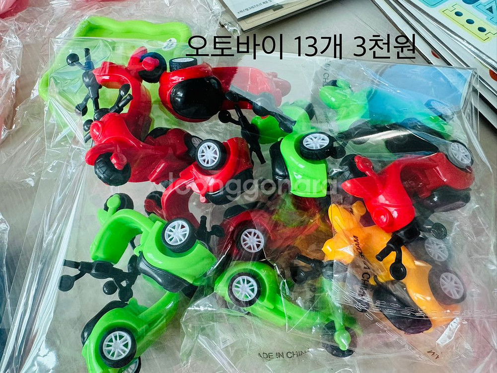 미술 만들기 재료 새상품--1