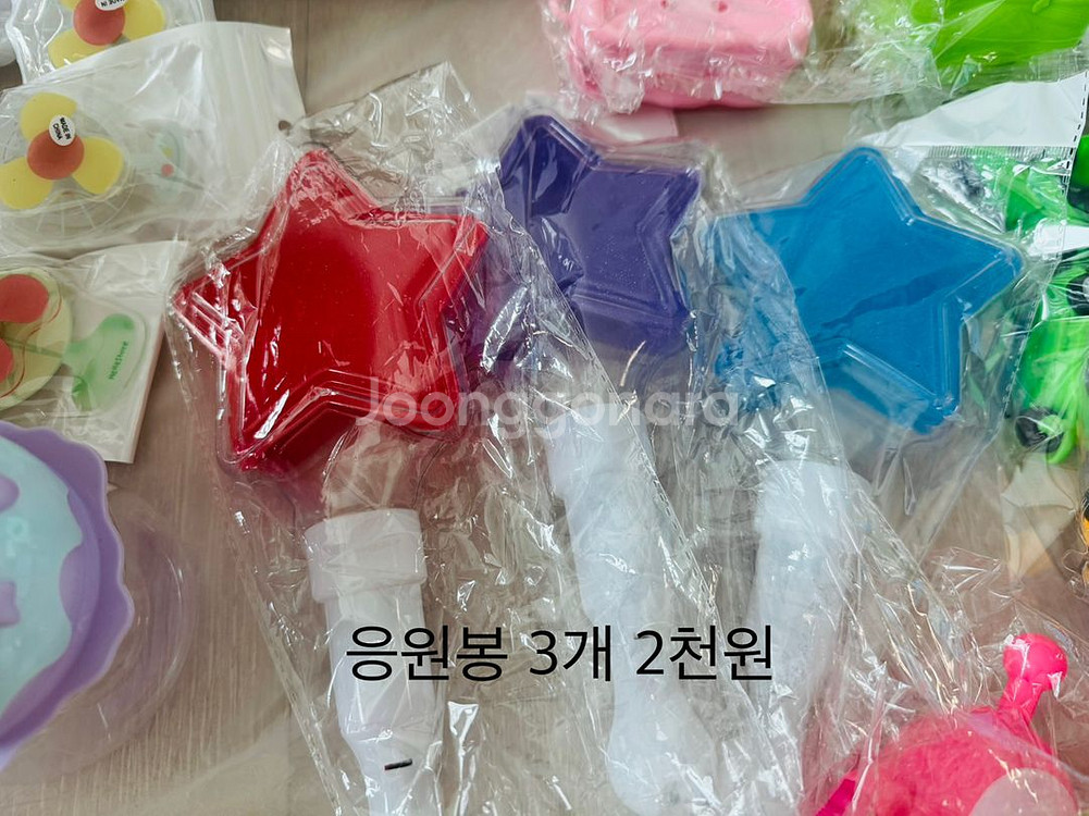 미술 만들기 재료 새상품--8