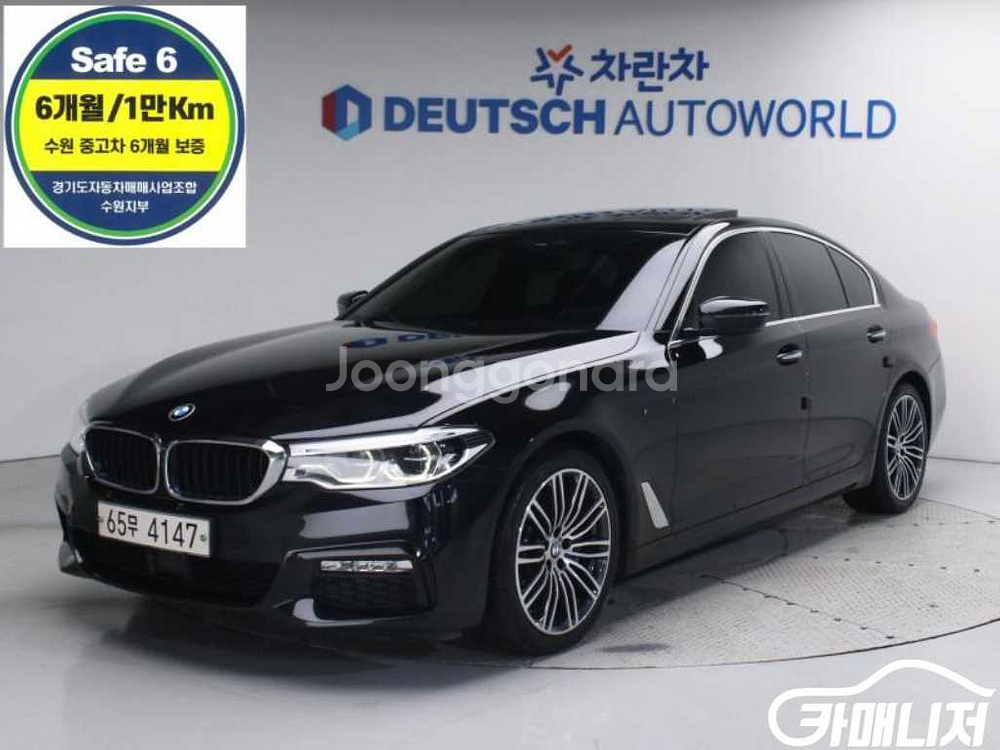 [BMW]5시리즈 (G30) 530i xDrive 럭셔--0