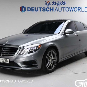 [벤츠]S클래스-W222 S 550L 4MATIC #앱
