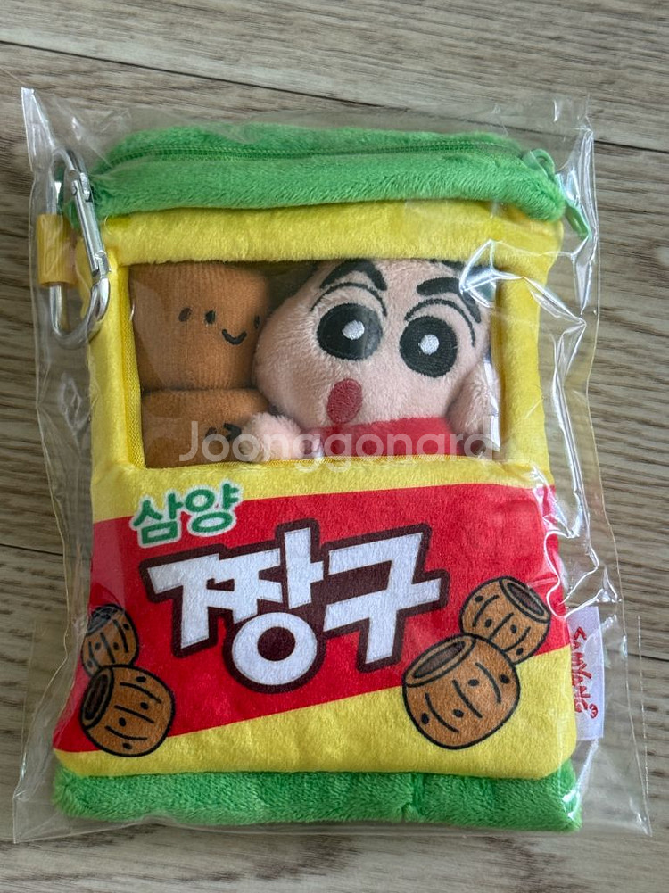 한정판 삼양 짱구 파우치 키링 미개봉 새상품 판매--0