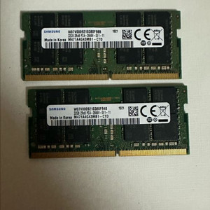 DDR4-2666노트북용 32GB