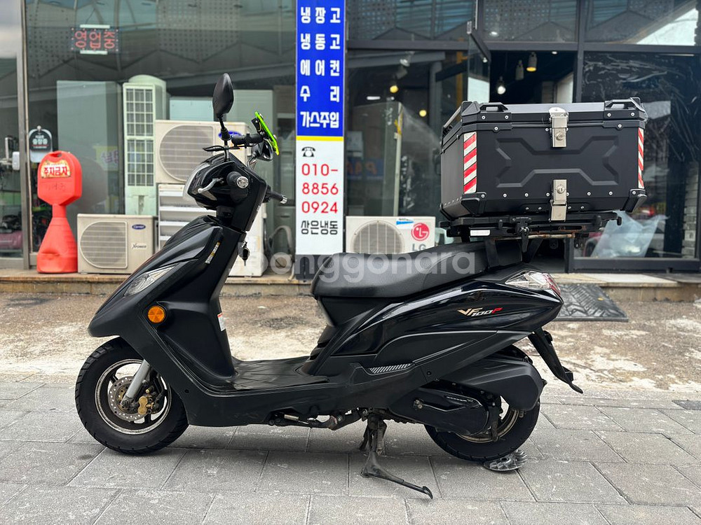 23년식 대림 vf100p 판매 합니다 .--4