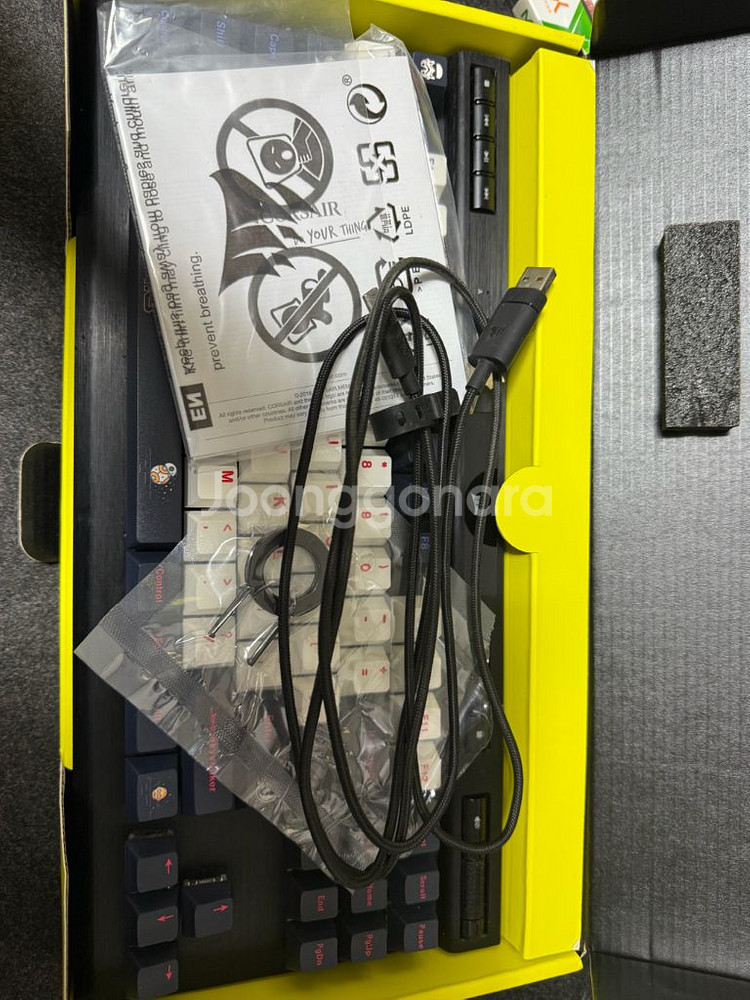 커세어 K70 RGB TKL 키보드--2