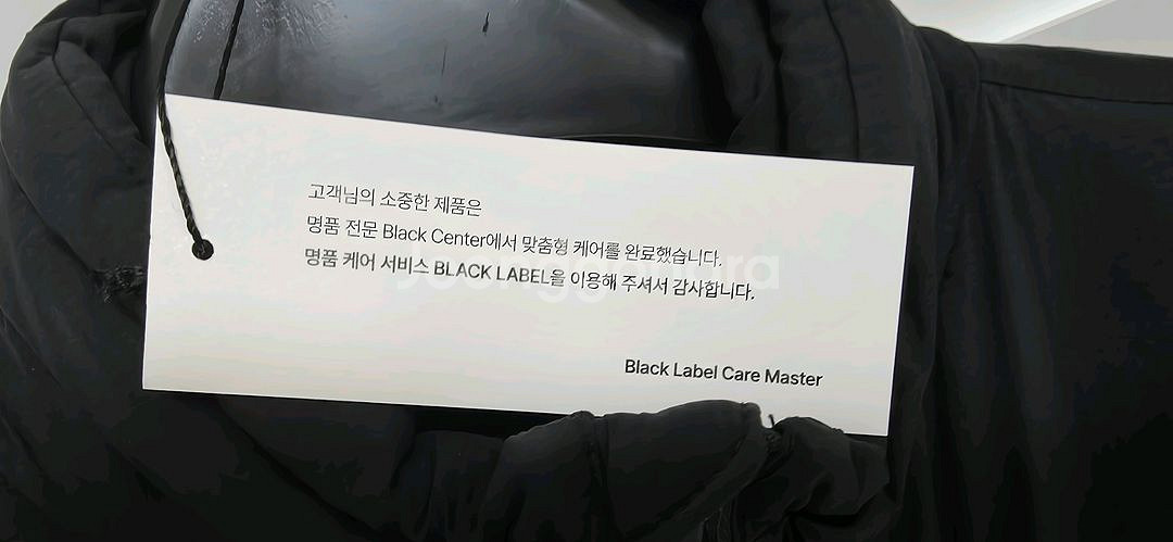 캐나다구스 롯지 논후드 패딩 블랙S--1