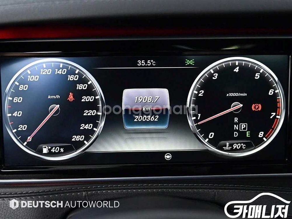 [벤츠]S클래스-W222 S 500L 4MATIC #앱--7