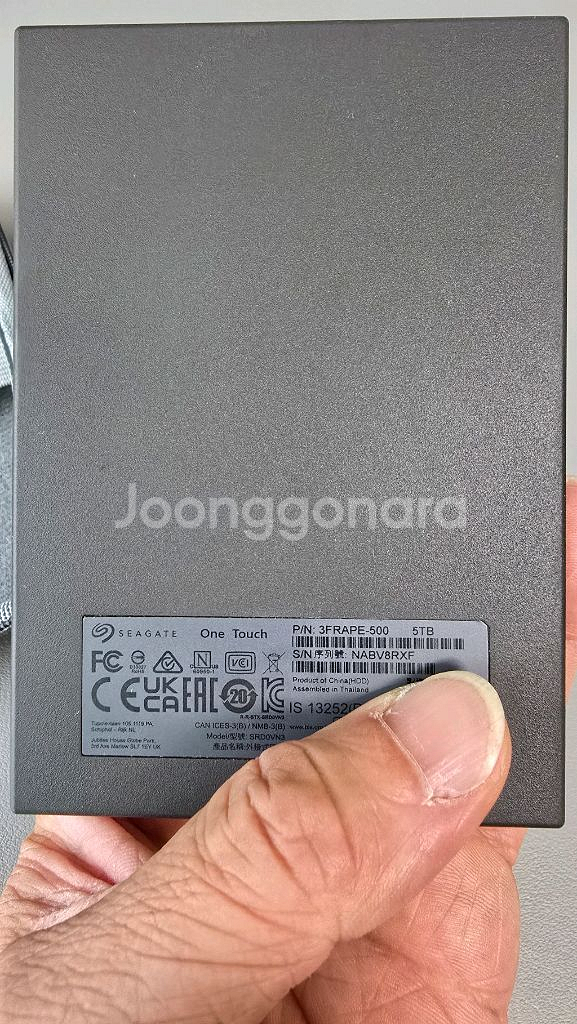 (S급)씨게이트 One touch 5T(5테라)5월구입--2