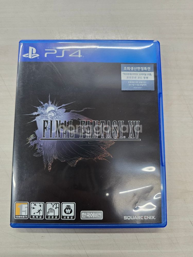 # 플스4(PS4) 파이널 판타지15 판매합니다.--0