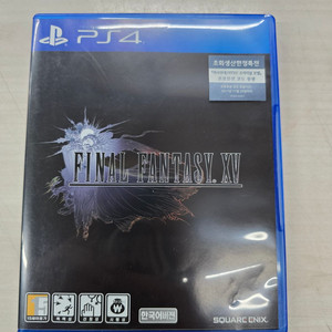 # 플스4(PS4) 파이널 판타지15 판매합니다.