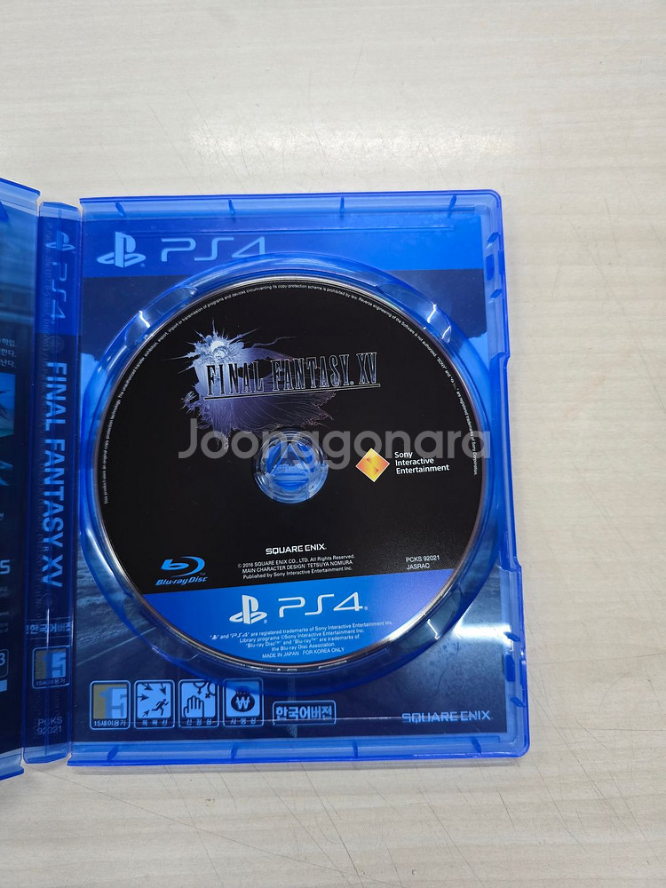 # 플스4(PS4) 파이널 판타지15 판매합니다.--2
