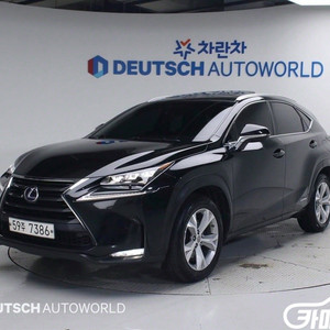 [렉서스]NX 300h 이그제큐티브 #앱특가