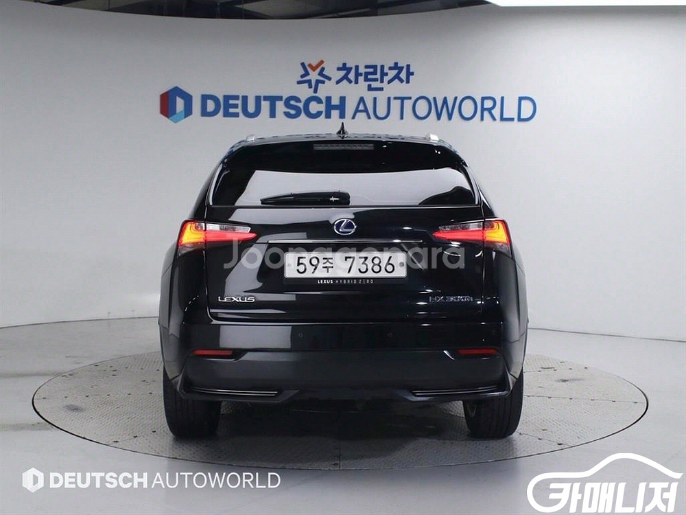 [렉서스]NX 300h 이그제큐티브 #앱특가--3
