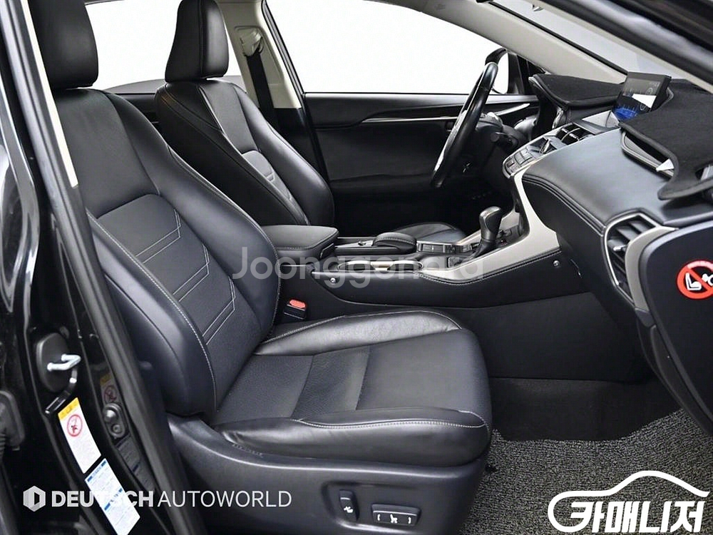 [렉서스]NX 300h 이그제큐티브 #앱특가--9