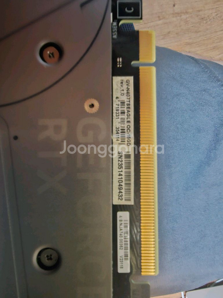 RTX 4070 Ti SUPER EAGLE OC--3