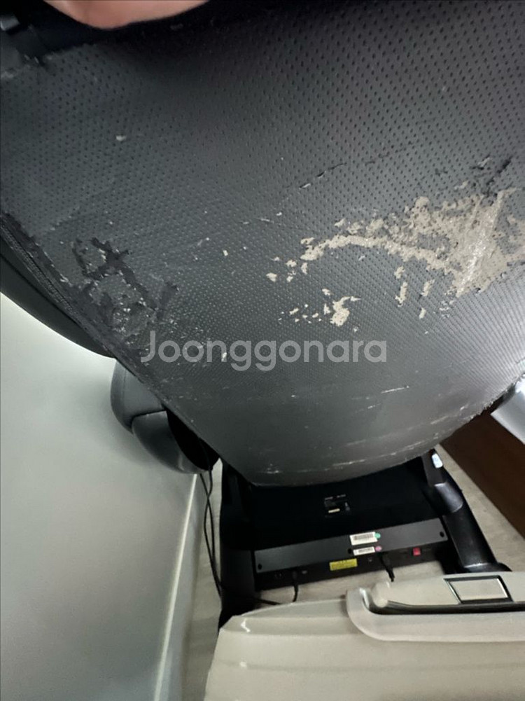 바디프렌즈 프레지던트플러스 안마의자--9