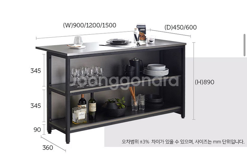 아일랜드 식탁 + 의자 2개 세트--3