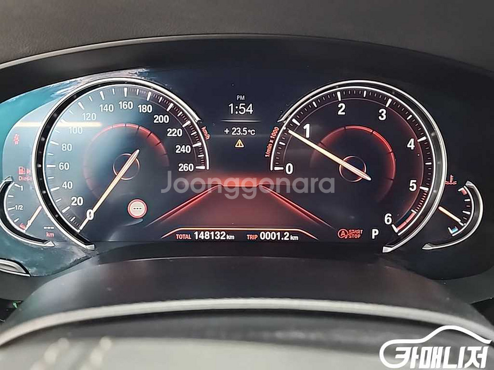 [BMW]5시리즈 (G30) 520d xDrive 럭셔--5
