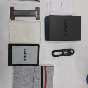 루나x 이북리더기 전자책