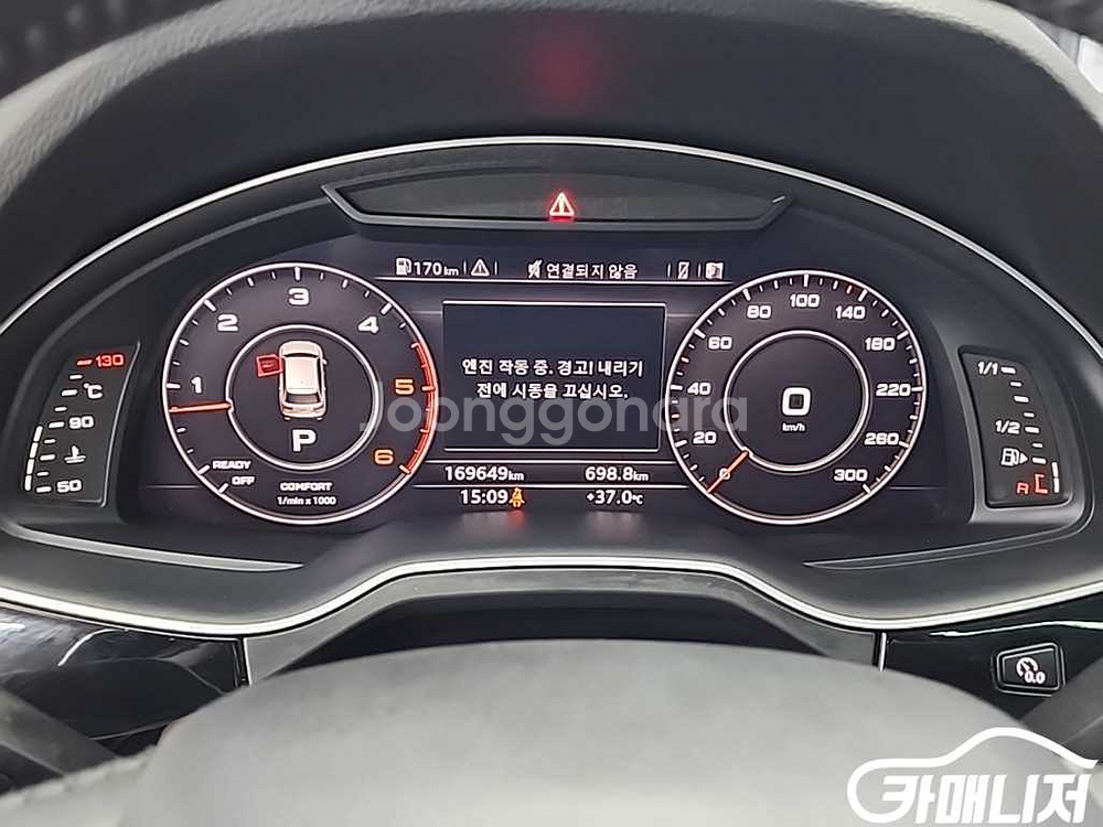 [아우디]Q7 (4M) 35 TDI 콰트로 프리미엄 #--5