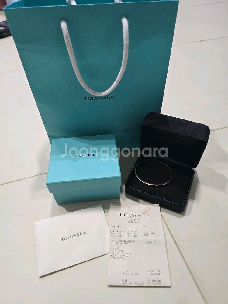 티파니앤고 힌지드T1 라지사이즈 팔찌 판매합니다--1