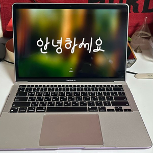 맥북에어 m1 기본형