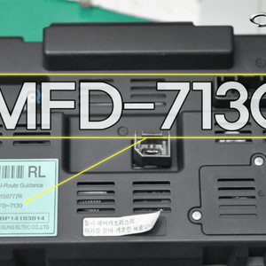 SM5 / MFD-7130 / 품번 259158777R