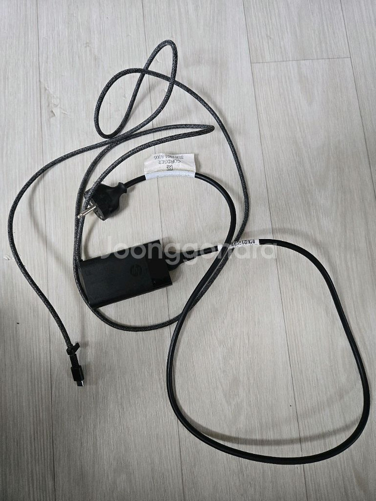 HP dragonfly G2 LTE intel i7--2