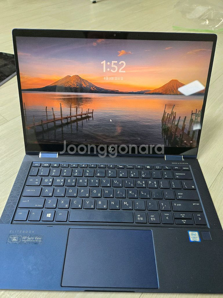HP dragonfly G2 LTE intel i7--1