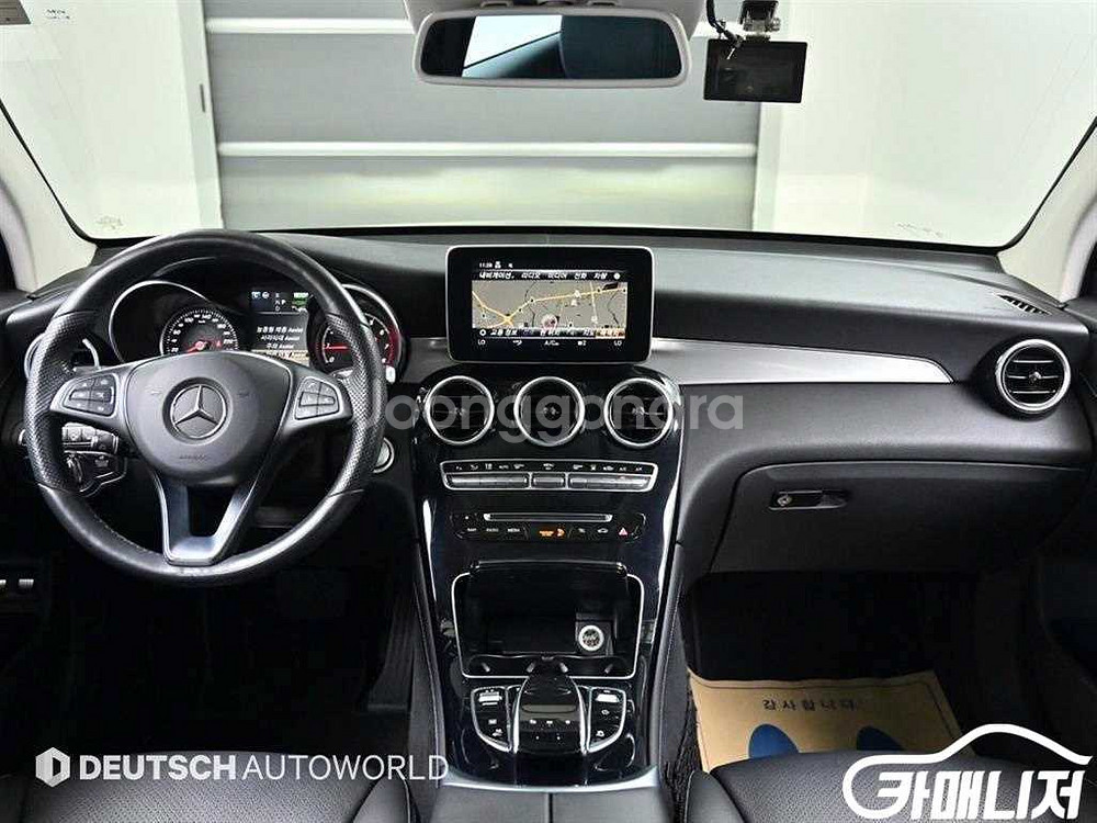 [벤츠]GLC클래스 X253 GLC 350 e 4MAT--6