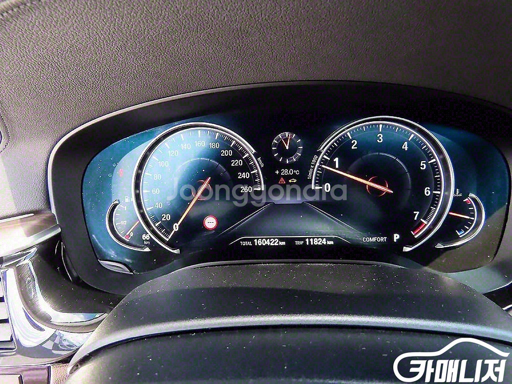 [BMW]5시리즈 (G30) 530i 럭셔리 플러스 (--8