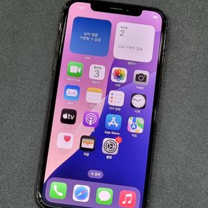 아이폰Xs 512GB 골드 배터리 87%
