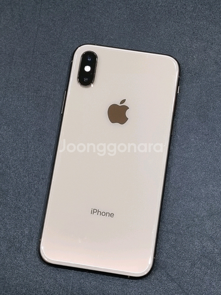 아이폰Xs 512GB 골드 배터리 87%--8