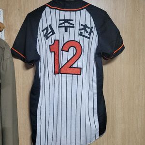 롯데유니폼 김주찬 90