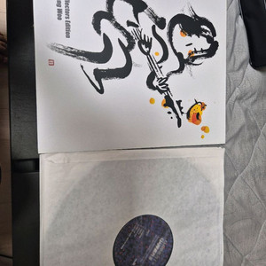 김광석 다시부르기 1+2 LP판 입니다