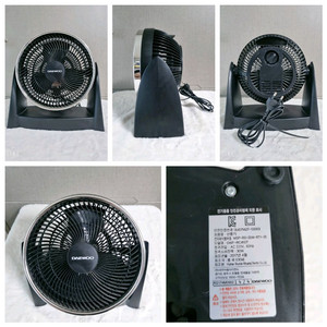 대우 소형 서큘레이터 DWF-RC410T