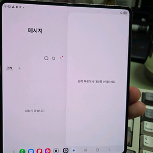 (3414)갤럭시z폴드4 256 판매