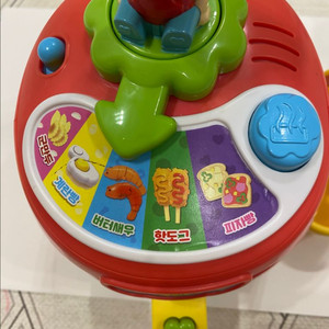 똘똘이 에어프라이어 덤으로 콩순이 햄버거가게