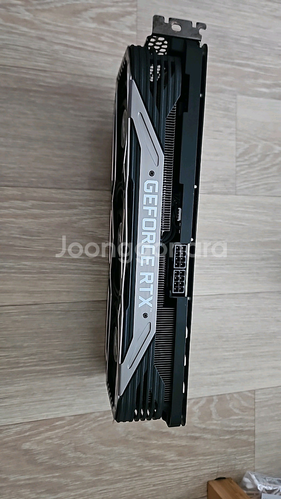 이엠텍 rtx3070 블랙에디션--1