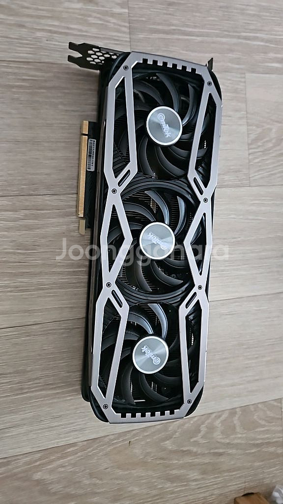 이엠텍 rtx3070 블랙에디션--2
