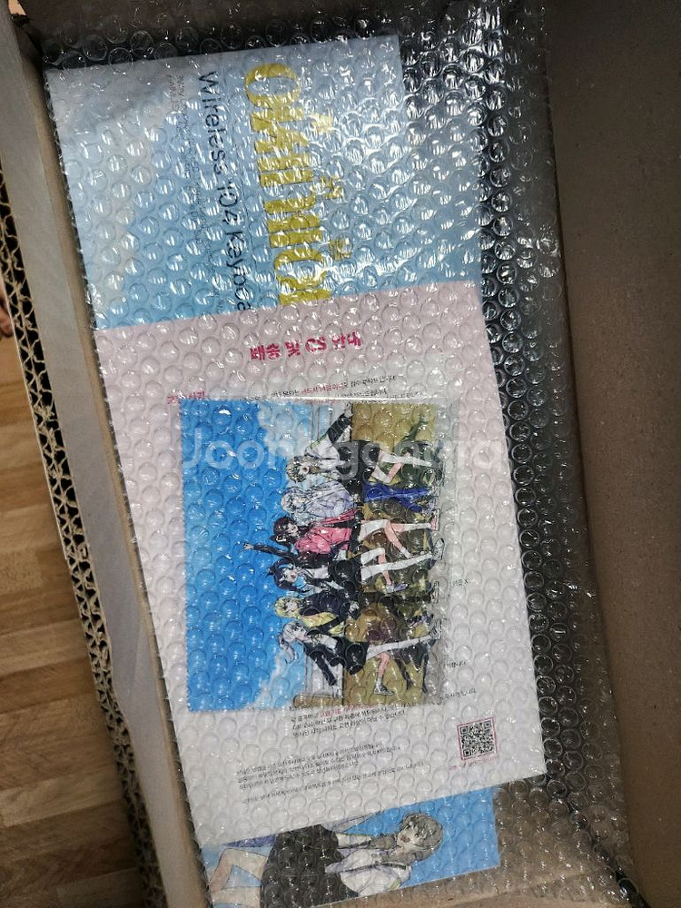 이세돌 키보드 미개봉새상품--0