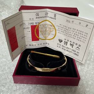 18k 금팔찌