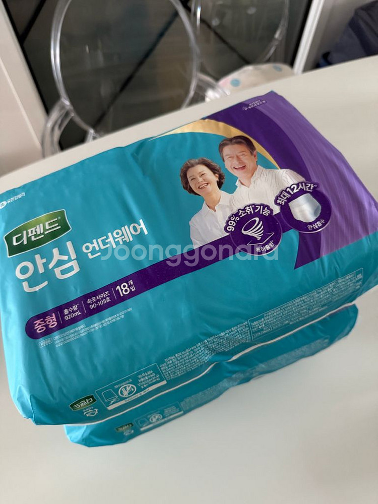 디펜드 성인기저귀 중형 18개입 3팩 일괄--0