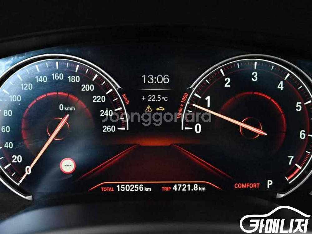 [BMW]5시리즈 (G30) 530i xDrive 럭셔--7