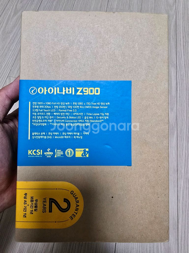 아이나비 Z900 블랙박스 16G 새상품--0