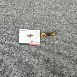 한림대학교 뱃지 3종 판매합니다