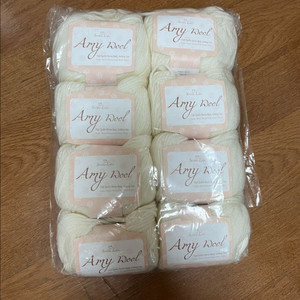 Amy Wool 뜨개실 아이보리