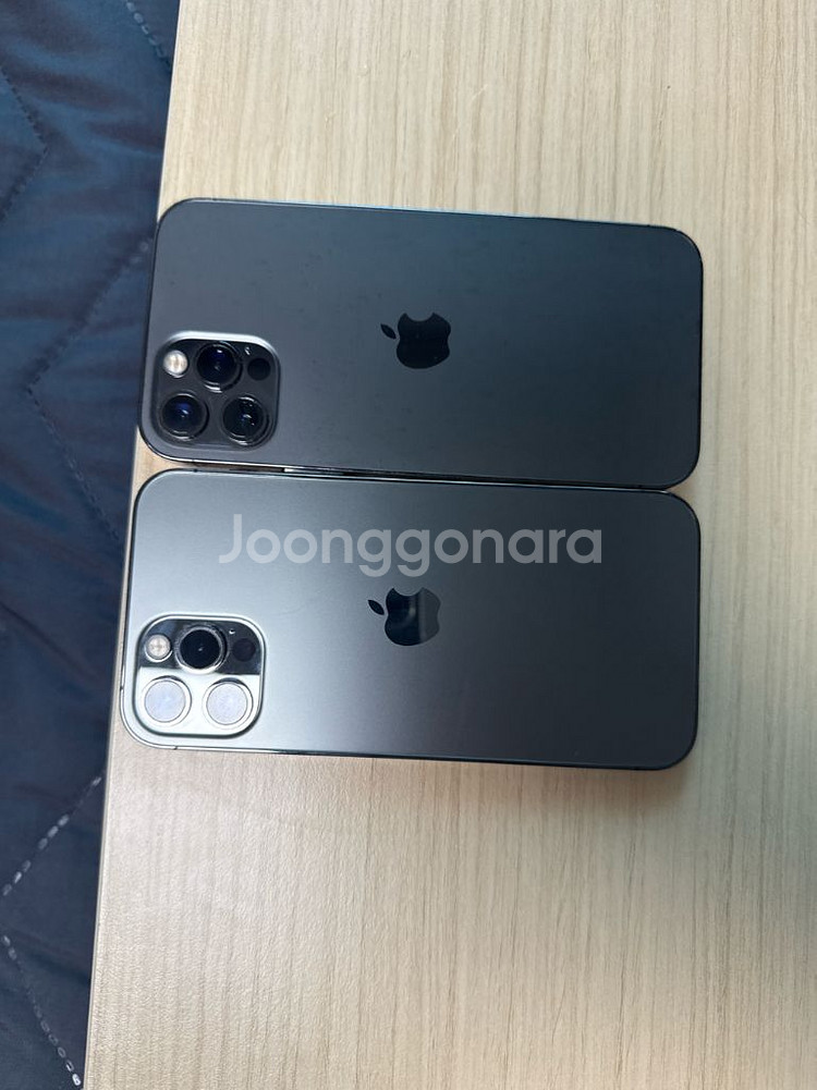 아이폰 12 pro 128기가 2개 팝니다 상태 양호--1